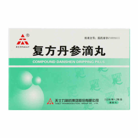 复方丹参滴丸(天士力)包装主图 复方丹参滴丸(天士力)包装主图