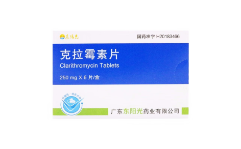 克拉霉素片(东阳光)主图