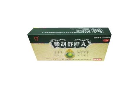 柴胡舒肝丸(颈复)主图 柴胡舒肝丸(颈复)主图