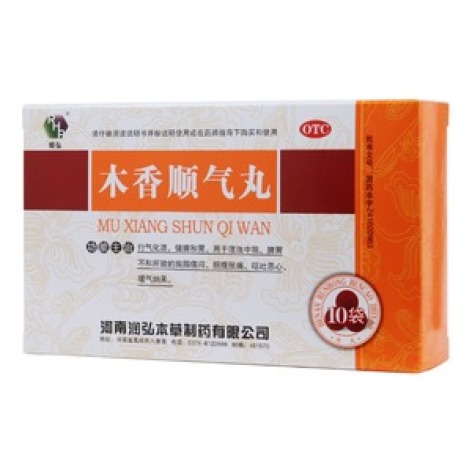 木香顺气丸(润弘)包装主图 木香顺气丸(润弘)包装主图