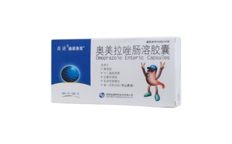 奥美拉唑肠溶胶囊(迪诺洛克)主图 奥美拉唑肠溶胶囊(迪诺洛克)主图