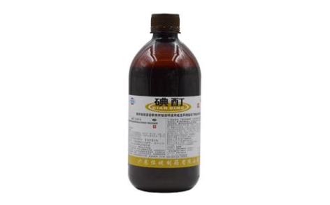 碘酊()主图 碘酊()主图