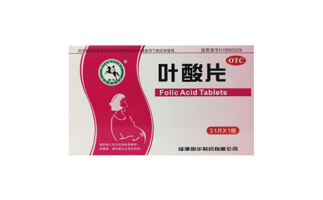 叶酸片(威马)主图 叶酸片(威马)主图