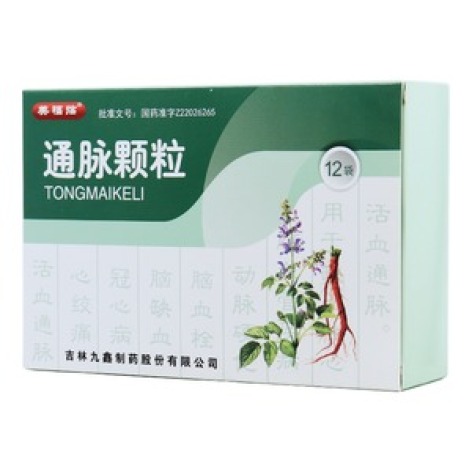通脉颗粒(美福临)包装主图 通脉颗粒(美福临)包装主图