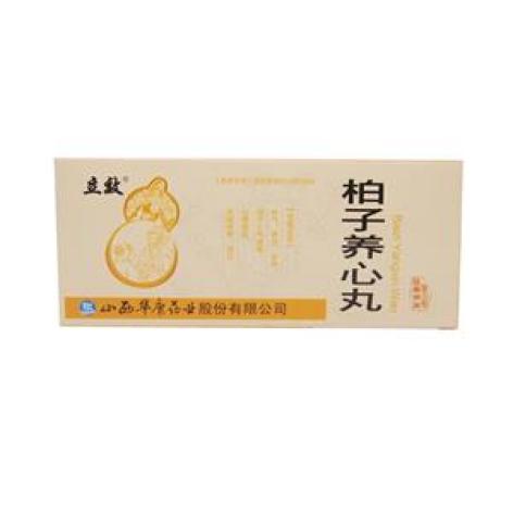 柏子养心丸(立效)包装主图 柏子养心丸(立效)包装主图