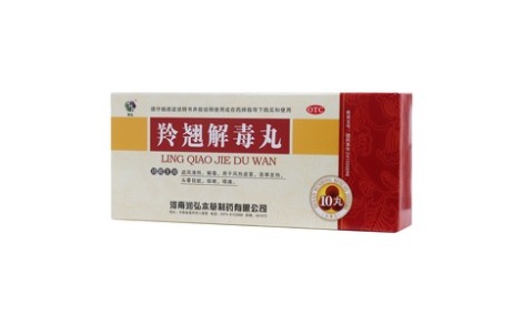 羚翘解毒丸(润弘)主图 羚翘解毒丸(润弘)主图