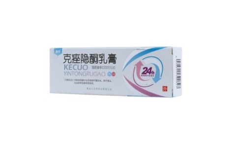 克痤隐酮乳膏(鑫烨)主图