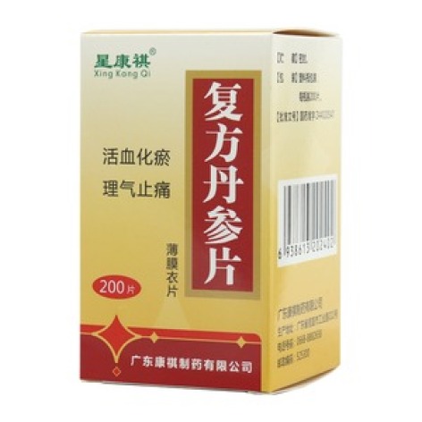 复方丹参片()包装主图 复方丹参片()包装主图