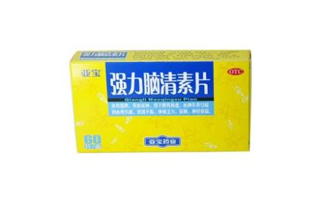 强力脑清素片(亚宝)主图 强力脑清素片(亚宝)主图