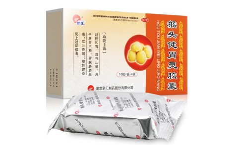 猴头健胃灵胶囊(新汇)主图 猴头健胃灵胶囊(新汇)主图