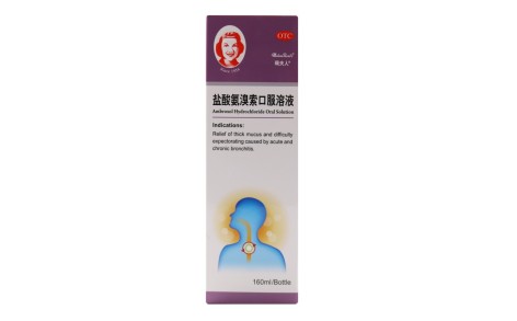 盐酸氨溴索口服溶液(珮夫人)主图 盐酸氨溴索口服溶液(珮夫人)主图