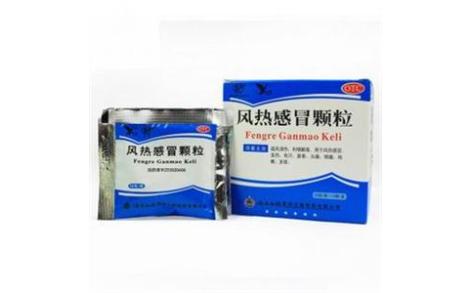 风热感冒颗粒()主图