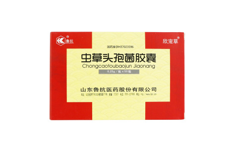 虫草头孢菌胶囊(欣宠草)主图