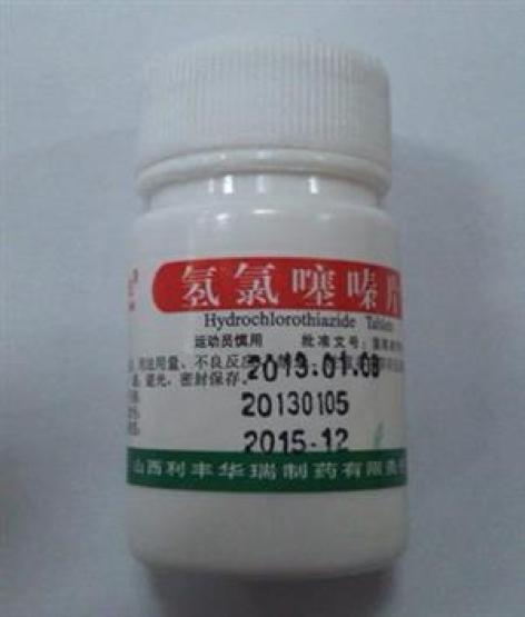 氢氯噻嗪片(利丰)包装主图 氢氯噻嗪片(利丰)包装主图