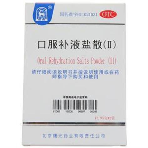 口服补液盐散(Ⅱ)(金鹿)包装主图 口服补液盐散(Ⅱ)(金鹿)包装主图