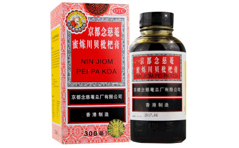 京都念慈菴蜜炼川贝枇杷膏(京都念慈菴)主图 京都念慈菴蜜炼川贝枇杷膏(京都念慈菴)主图