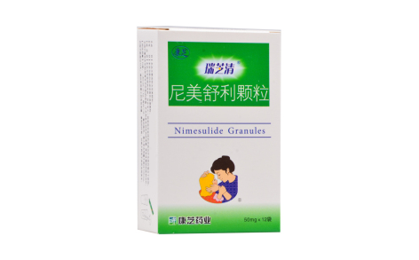 尼美舒利颗粒(瑞芝清)主图