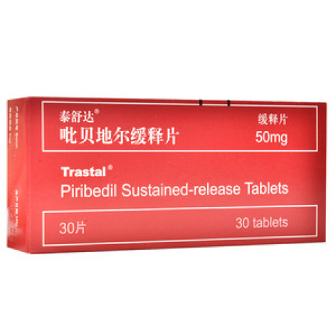 吡贝地尔缓释片(泰舒达)包装主图 吡贝地尔缓释片(泰舒达)包装主图