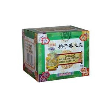 柏子养心丸(御室)包装主图 柏子养心丸(御室)包装主图