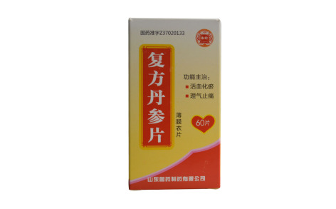 复方丹参片(鲁药)主图 复方丹参片(鲁药)主图