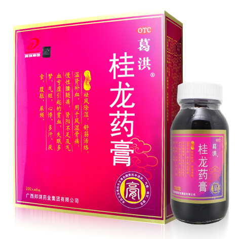 桂龙药膏(邦琪)包装主图 桂龙药膏(邦琪)包装主图