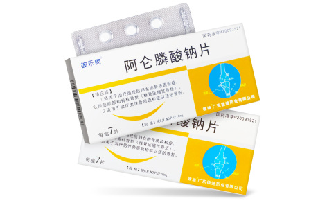 阿仑膦酸钠片(彼迪)主图 阿仑膦酸钠片(彼迪)主图