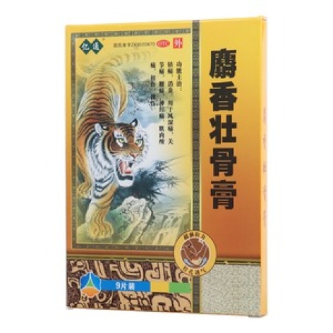 麝香壮骨膏(亿通)包装主图 麝香壮骨膏(亿通)包装主图