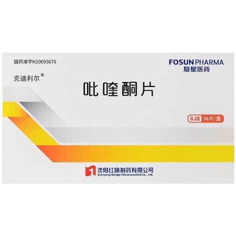 吡喹酮片(克迪利尔)包装主图