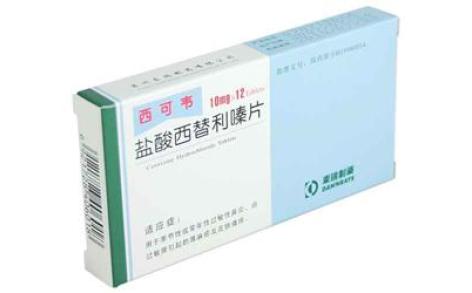 盐酸西替利嗪片(西可韦)主图 盐酸西替利嗪片(西可韦)主图