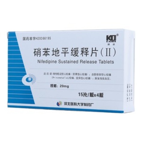 硝苯地平缓释片(Ⅱ)(凯达)包装主图 硝苯地平缓释片(Ⅱ)(凯达)包装主图