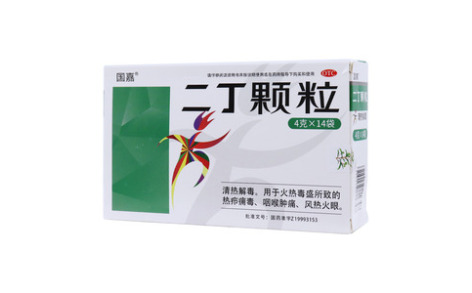 二丁颗粒(国嘉)主图