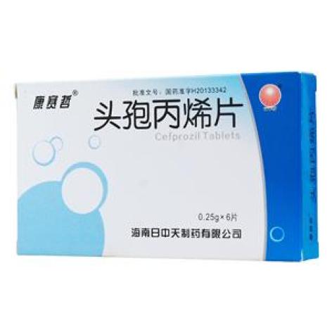 头孢丙烯片(康赛哲)包装主图 头孢丙烯片(康赛哲)包装主图
