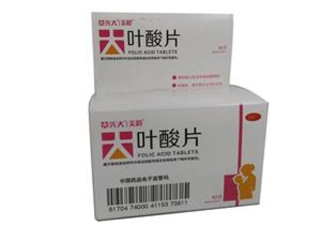 叶酸片(联环)包装主图