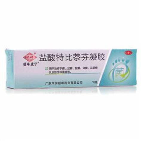 盐酸特比萘芬凝胶(顺峰康宁)包装主图 盐酸特比萘芬凝胶(顺峰康宁)包装主图