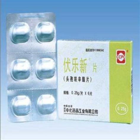 头孢呋辛酯片(伏乐新)包装主图 头孢呋辛酯片(伏乐新)包装主图