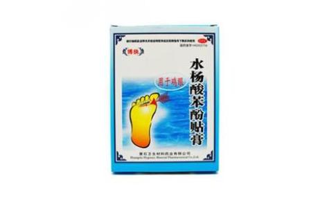 水杨酸苯酚贴膏(黄石)主图 水杨酸苯酚贴膏(黄石)主图