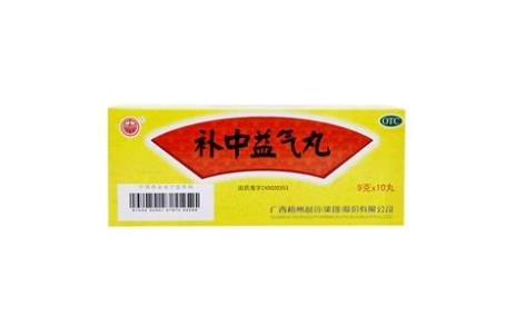 补中益气丸(中华)主图 补中益气丸(中华)主图