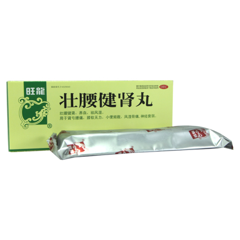 壮腰健肾丸(旺龍)包装主图