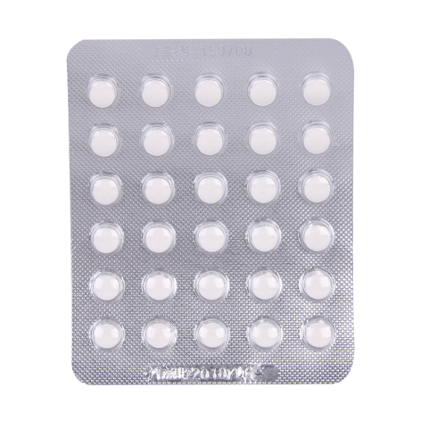 瑞格列奈片(孚来迪)包装侧面图3 瑞格列奈片(孚来迪)包装侧面图3