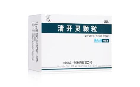 清开灵颗粒(远达)主图 清开灵颗粒(远达)主图
