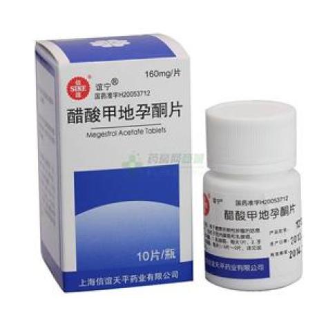 醋酸甲地孕酮片(谊宁)包装主图 醋酸甲地孕酮片(谊宁)包装主图