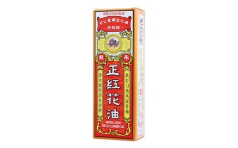 正红花油(永龍)主图 正红花油(永龍)主图