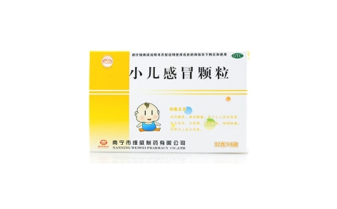 小儿感冒颗粒(维威)主图 小儿感冒颗粒(维威)主图