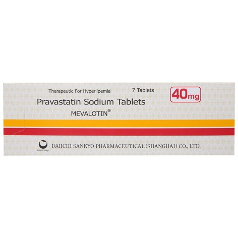 普伐他汀钠片(美百乐镇)包装侧面图2 普伐他汀钠片(美百乐镇)包装侧面图2