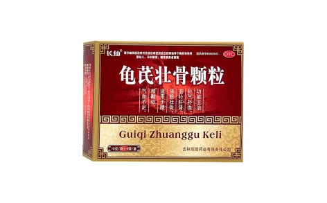龟芪壮骨颗粒(长仙)主图 龟芪壮骨颗粒(长仙)主图