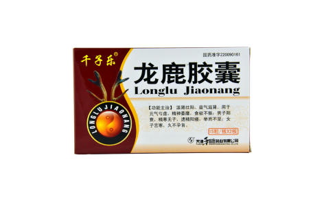 龙鹿胶囊(千子乐)主图 龙鹿胶囊(千子乐)主图