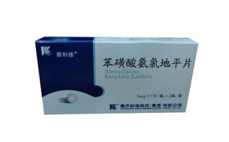苯磺酸氨氯地平片(科瑞)主图 苯磺酸氨氯地平片(科瑞)主图