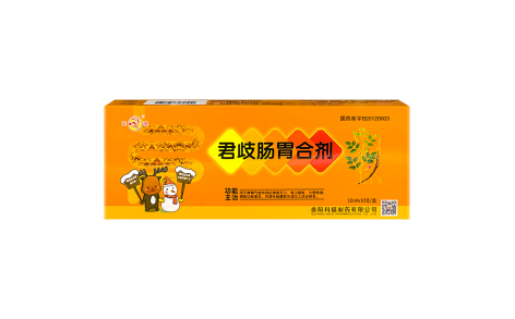 君歧肠胃合剂(玉龍)主图 君歧肠胃合剂(玉龍)主图