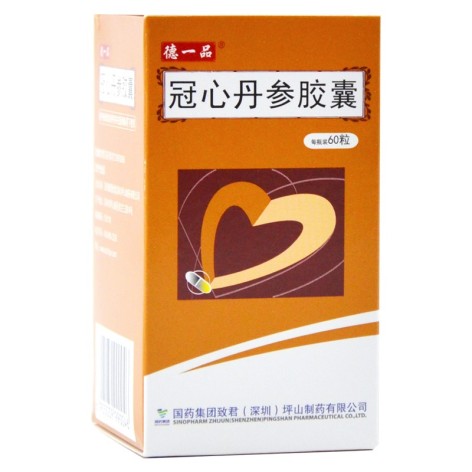 冠心丹参胶囊(德一品)包装主图 冠心丹参胶囊(德一品)包装主图
