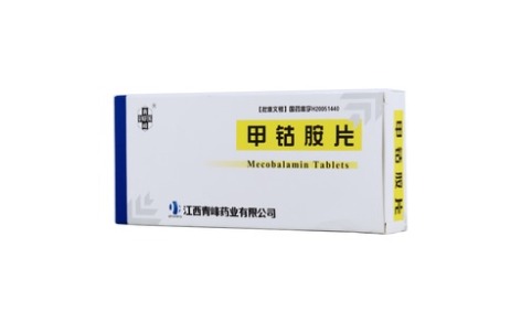 甲钴胺片(兆敏欣)主图 甲钴胺片(兆敏欣)主图